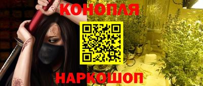 альфа пвп VHQ Волгодонск