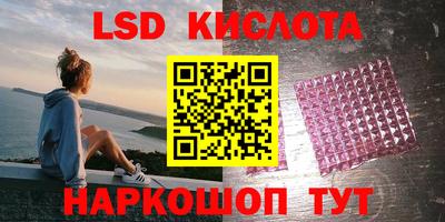 мефедрон мука Волжск