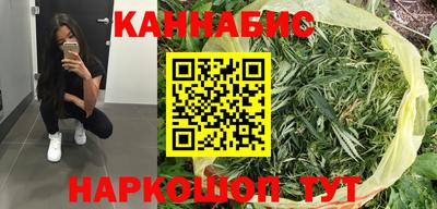 мефедрон мука Волжск
