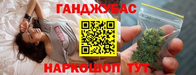 альфа пвп VHQ Волгодонск