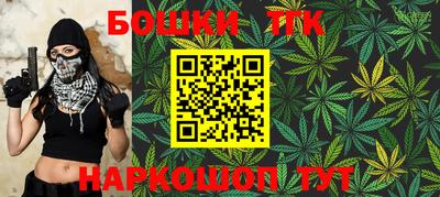 мефедрон мука Волжск