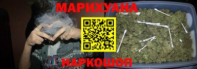шишки Волжский