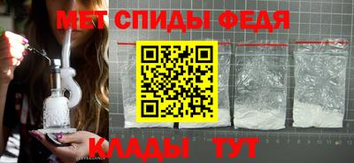 шишки Волжский