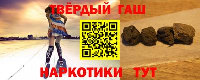 мефедрон мука Волжск