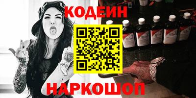мефедрон мука Волжск